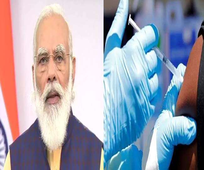 पीएम मोदी 1 मई से 18 साल से ऊपर सभी लोगों को दी जाएगी वैक्सीन