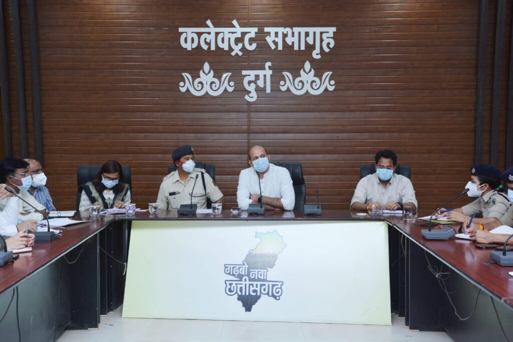 लॉकडाउन के संबंध में जारी गाईड लाईन, कलेक्टर  एसपी