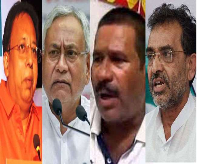 MLC टुन्ना पांडेय भाजपा से निलंबित,नीतीश के खिलाफ बयान देकर