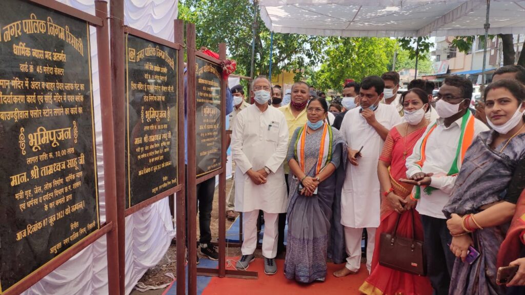 रिसाली में बनेगा खेल मैदान, गृहमंत्री ने किया भूमिपूजन