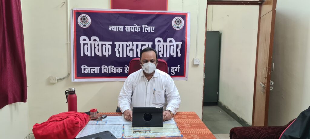 विद्यार्थियों को साइबर अपराध के संबंध में जानकारी