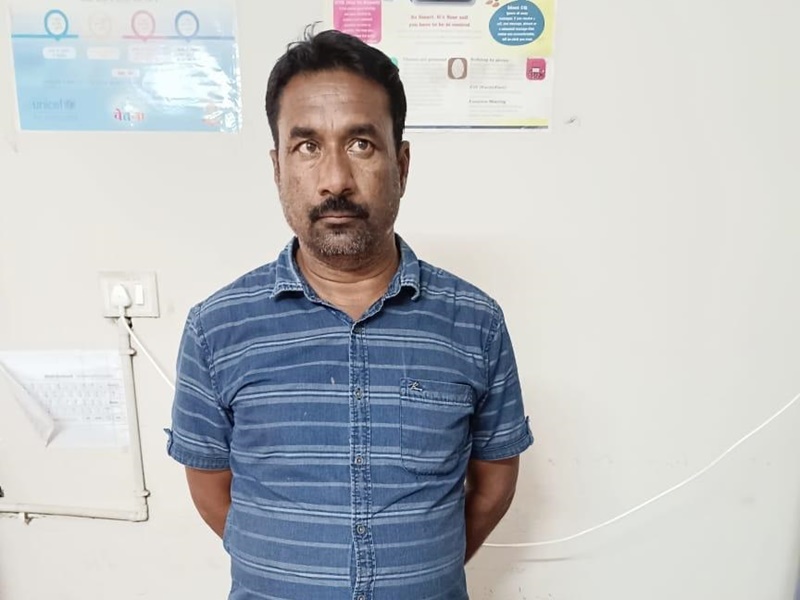 सस्ते में सोना देने का झांसा देकर लोगों से ठगी, आरोपित गिरफ्तार