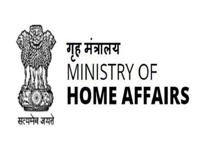 अफगान नागरिक अब से केवल ई-वीजा पर भारत की यात्रा करें