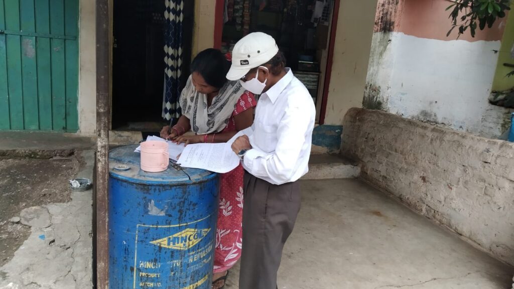 आवासीय योजना अंतर्गत अपात्र  की बेदखली