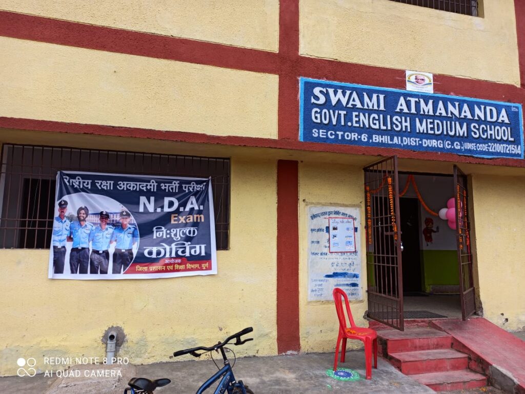 एनडीए की निःशुल्क कक्षाएं आरंभ