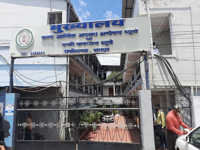 ACB ऑफिस में जीपी सिंह,2 महीने से थे फरार..