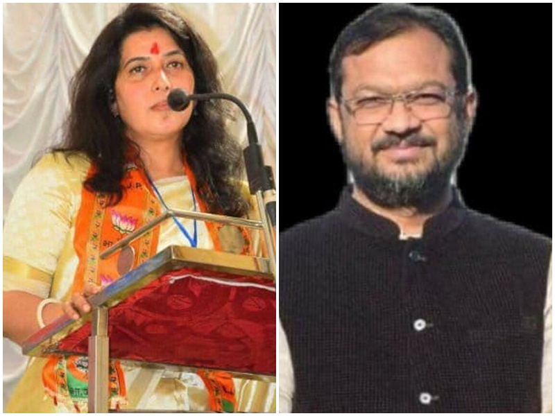 चुनाव के लिए सरोज पाण्डेय को मिली जिम्मेदारी