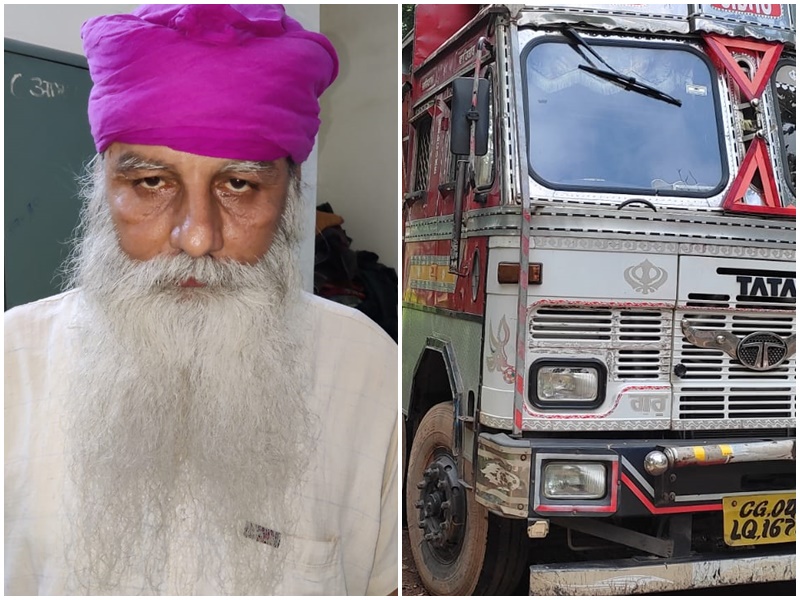 पुलिस ने महंगी ड्रग्स-हेरोइन जब्त की  तस्कर गिरफ्तार