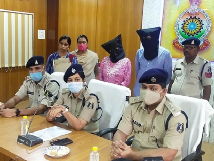 प्रेमजाल में फंसाकर वसूले पौने दो करोड़;