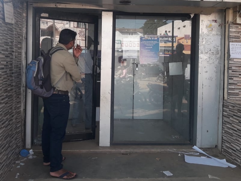 एटीएम में कैश नहीं तो,10 हजार रुपये जुर्माना