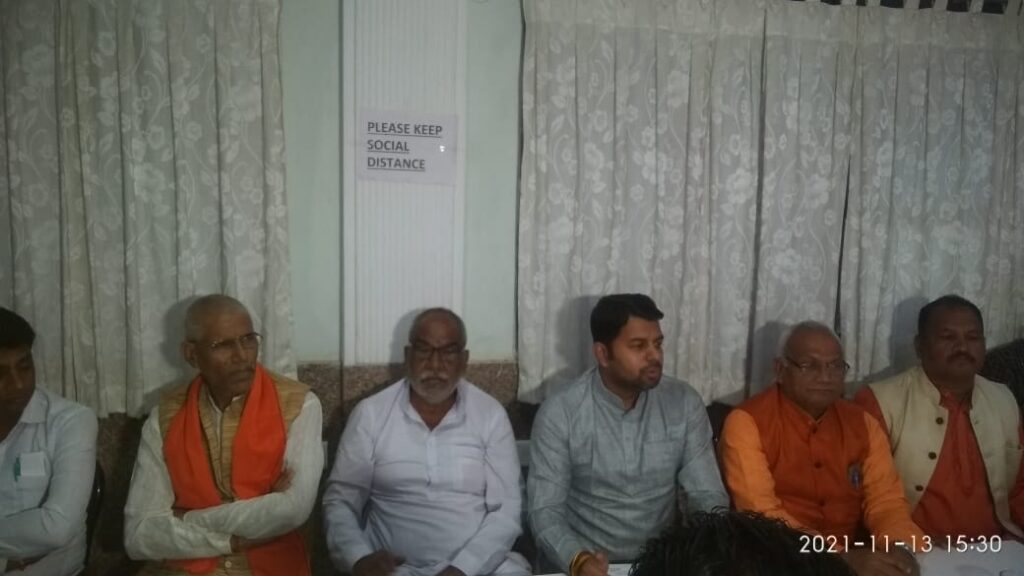 धर्मांतरण के विरूद्ध पखवाड़ा का आयोजन