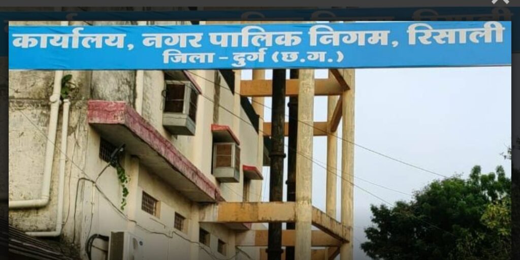 नेवई टैंक का मरम्मत,निगम रिसाली