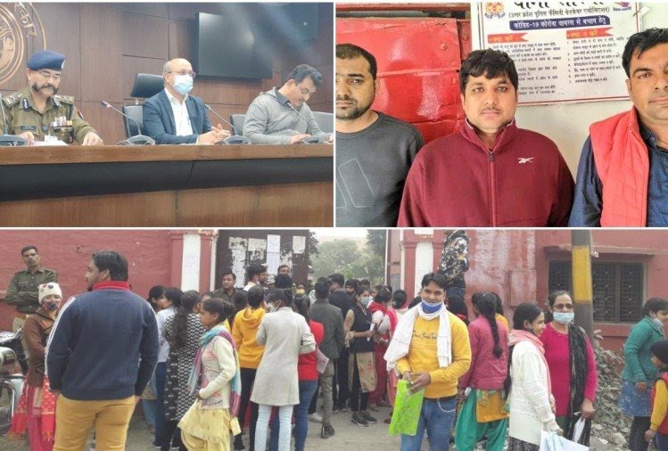 शिक्षक पात्रता परीक्षा निरस्त,पेपर हुआ लीक 23 गिरफ्तार