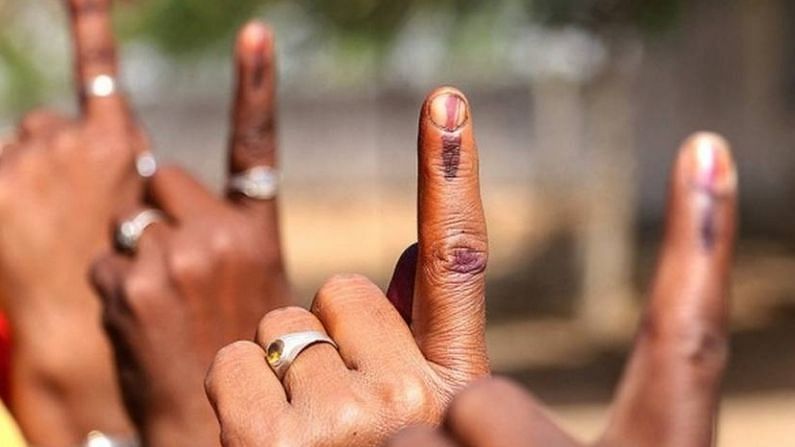 निकाय चुनाव के लिए व्यय सीमा तय