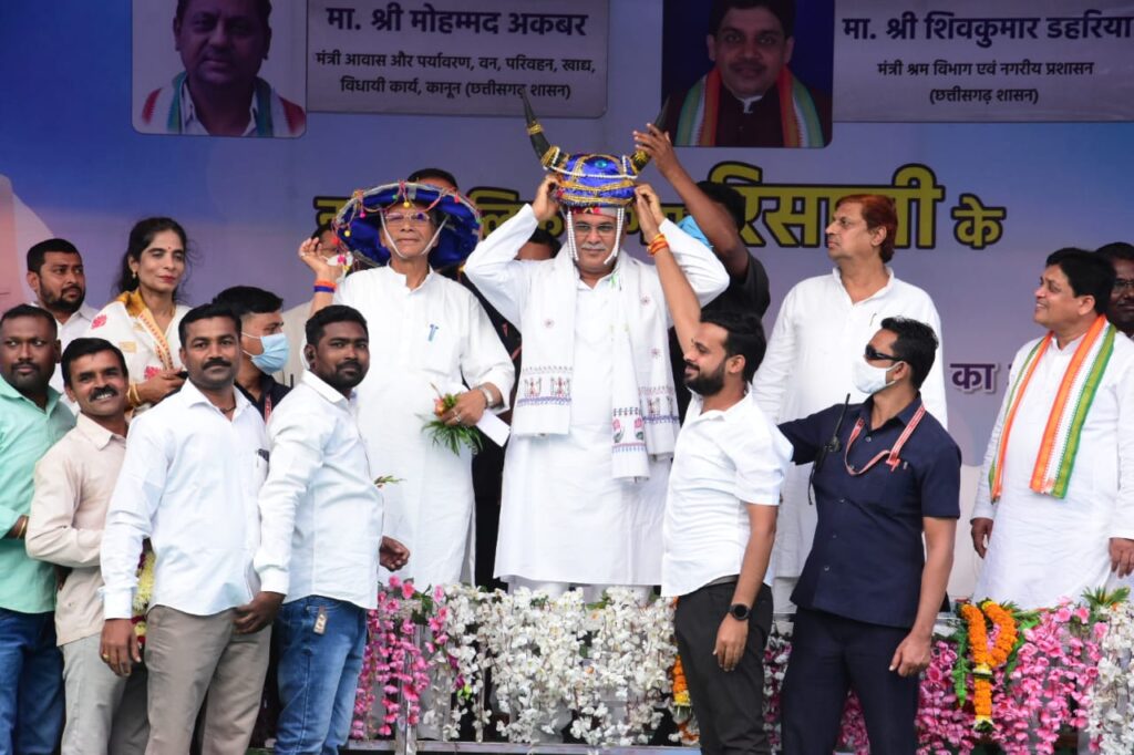 मुख्यमंत्री भूपेश बघेल ने किया नगरीय निकायों को सम्मानित