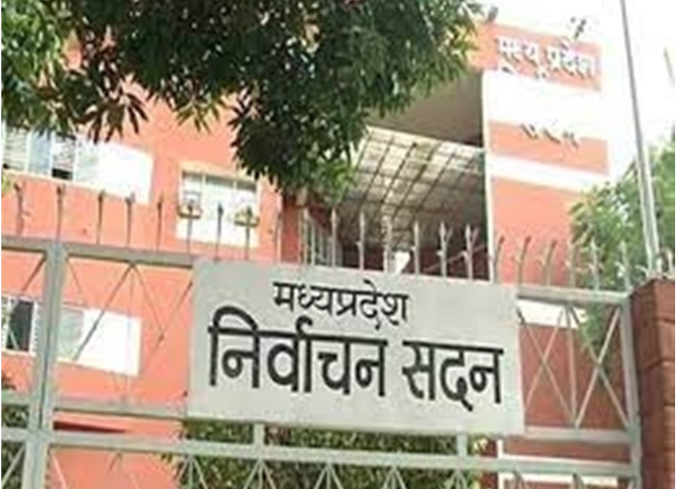 त्रिस्तरीय पंचायत चुनाव निरस्त, राज्य निर्वाचन आयोग ने की घोषणा