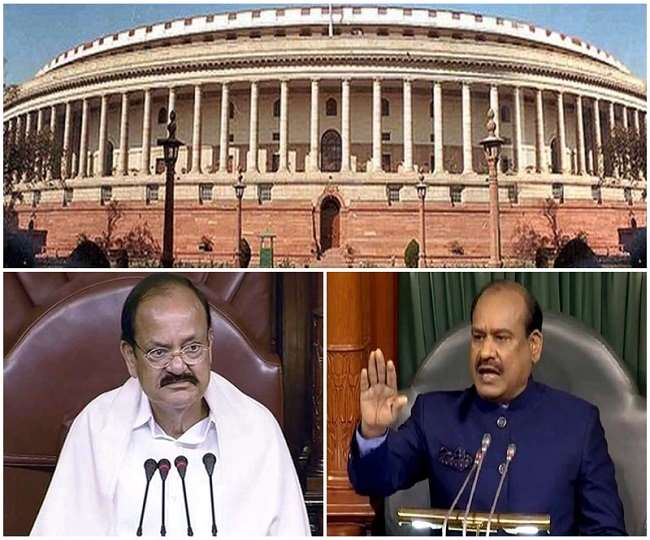 शुरू हो रहा है संसद का बजट सत्र, दोनों सदनों को संबोधित करेंगे राष्ट्रपति