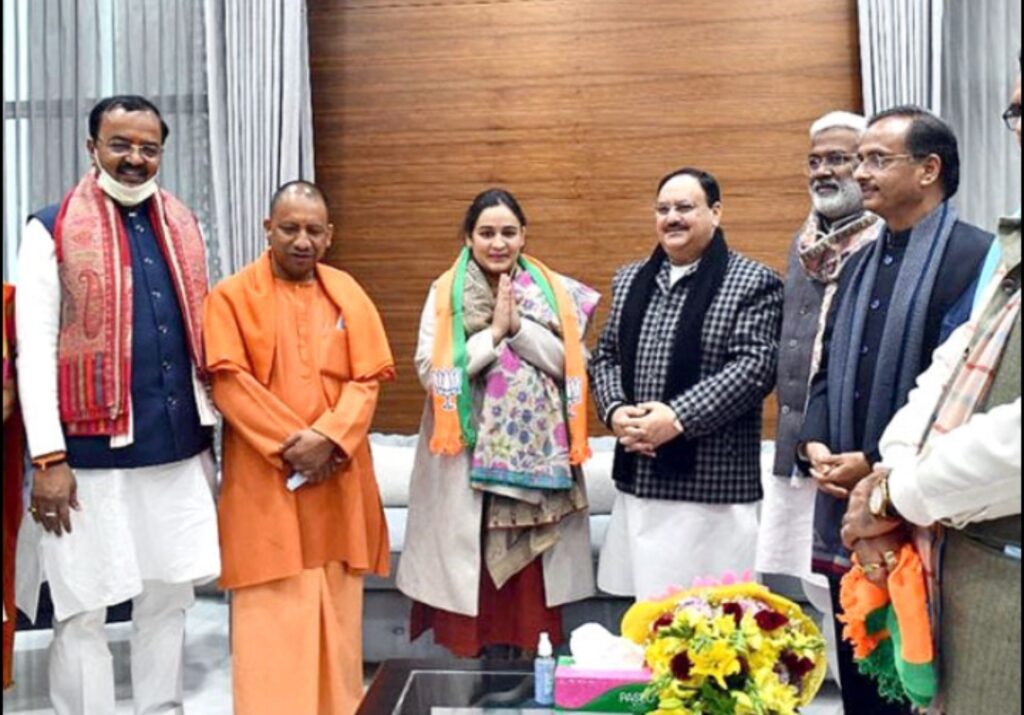 अपर्णा यादव हुईं बीजेपी में शामिल
