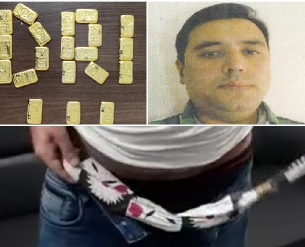 कमर में लपेटे कपड़े से डेढ़ करोड़ का सोना बरामद