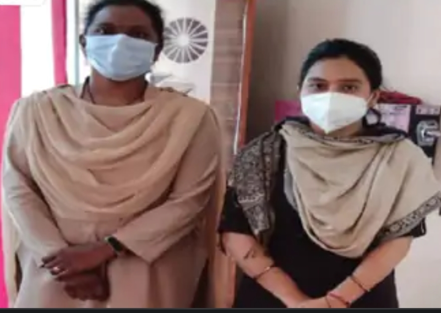 बैंक असिस्टेंट लड़की निकली धोखेबाज