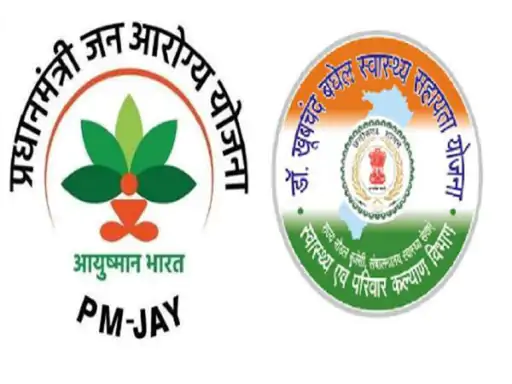 स्वास्थ्य योजना के तहत एपीएल को ,पांच लाख रुपए तक मुफ्त इलाज की सुविधा मिलेगी