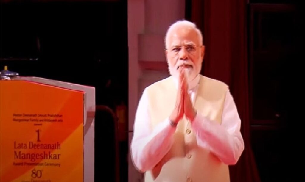 पीएम मोदी को दिया जाएगा ‘लता दीनानाथ मंगेशकर पुरस्कार