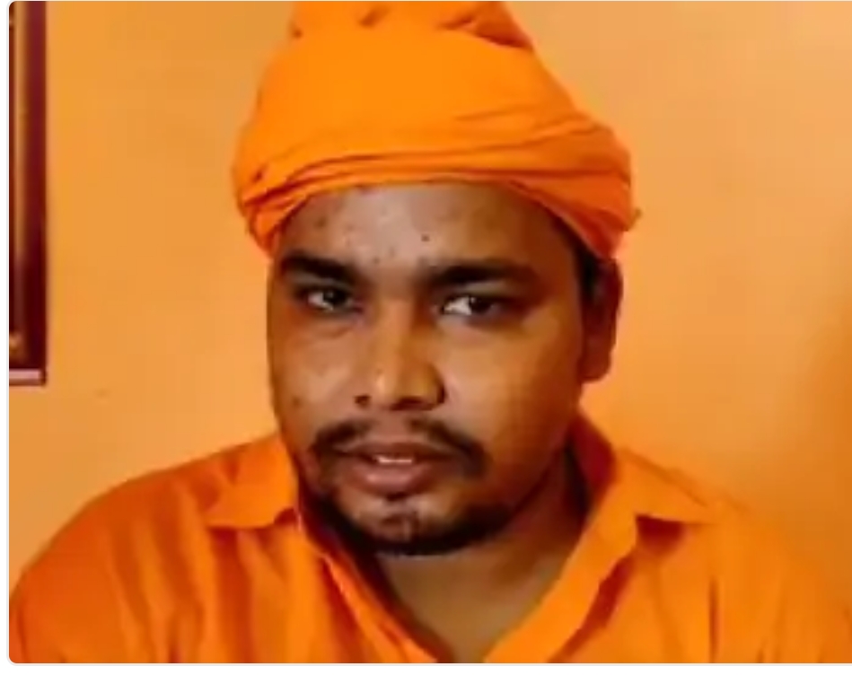 रेप की धमकी देने वाले महंत पर केस