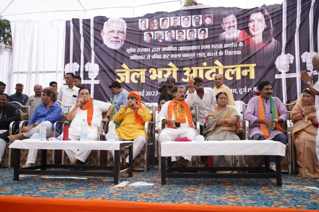 जेल भरो आंदोलन, हजारो ने दी गिरफ्तारी