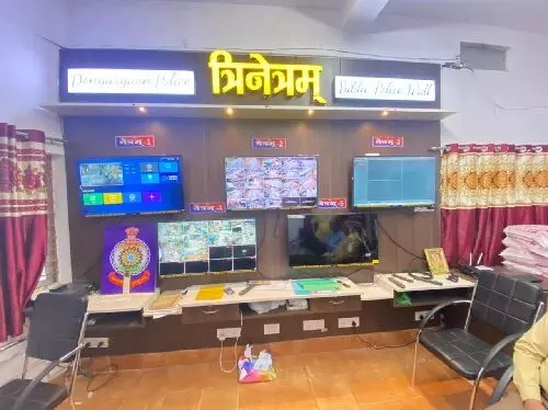 त्रिनेत्रम अभियान का शुभारंभ, शहर गांवों में लगाए गए सीसीटीवी कैमरे…