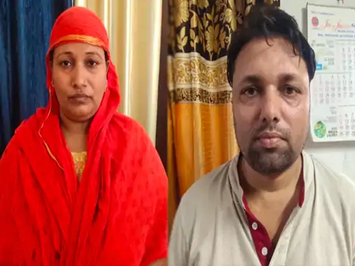 फूड इंस्पेक्टर के पद पर नौकरी लगाने के नाम पर ठगी, पति-पत्नी गिरफ्तार