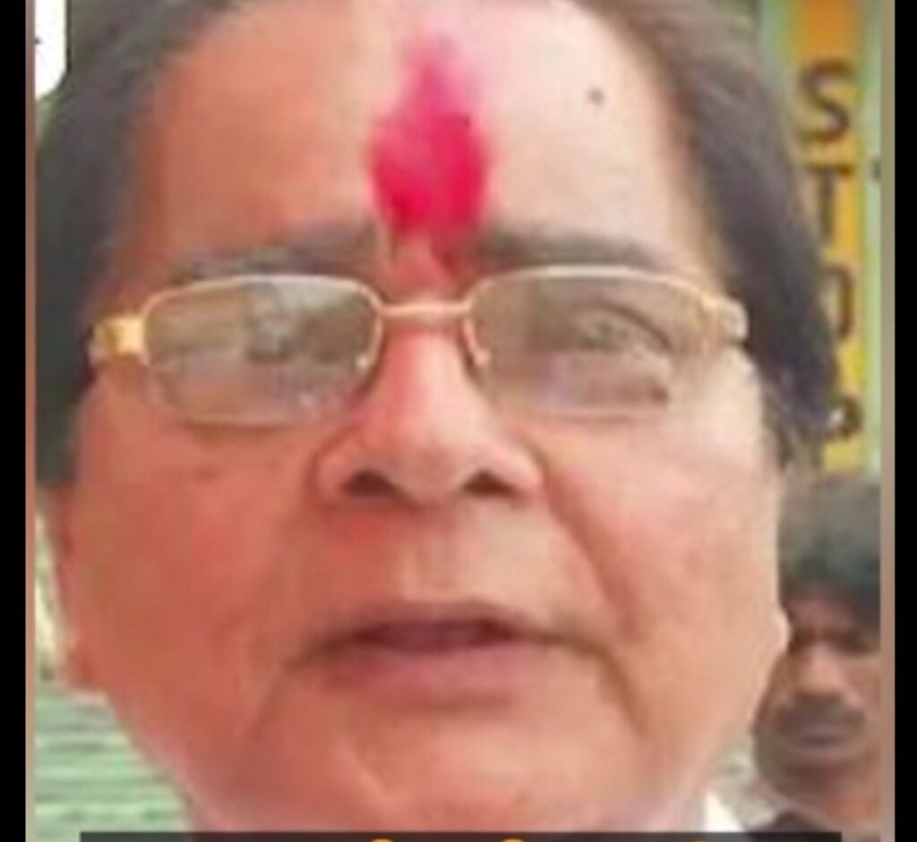 पूर्व कांग्रेस विधायक भजन सिंह निरंकारी का निधन