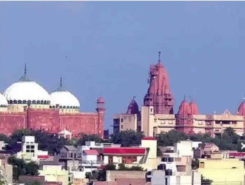 श्रीकृष्ण जन्मभूमि मामले पर सुनवाई आज