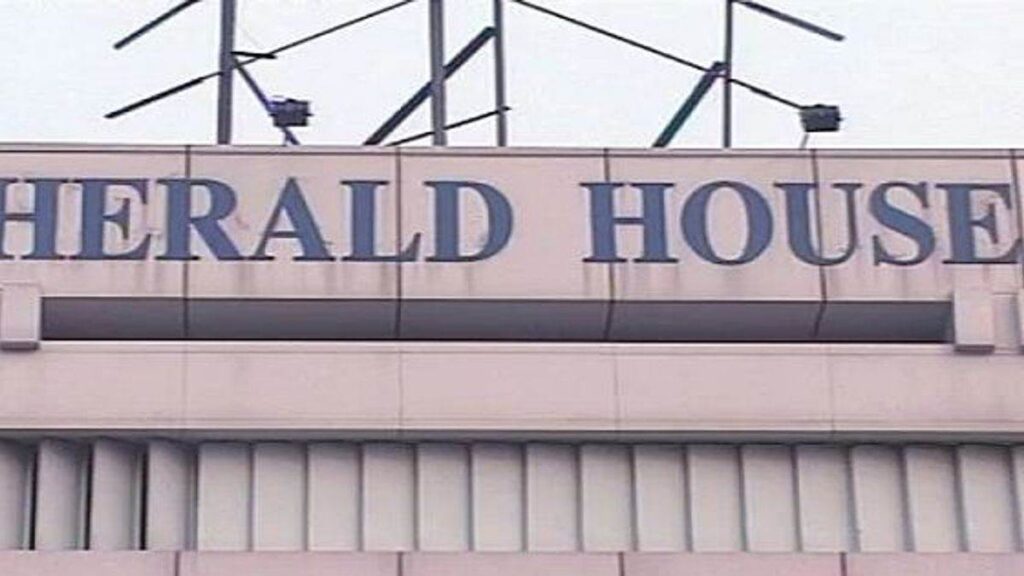 नेशनल हेराल्ड के दफ्तर सहित 12 ठिकानों पर ED की छापेमारी