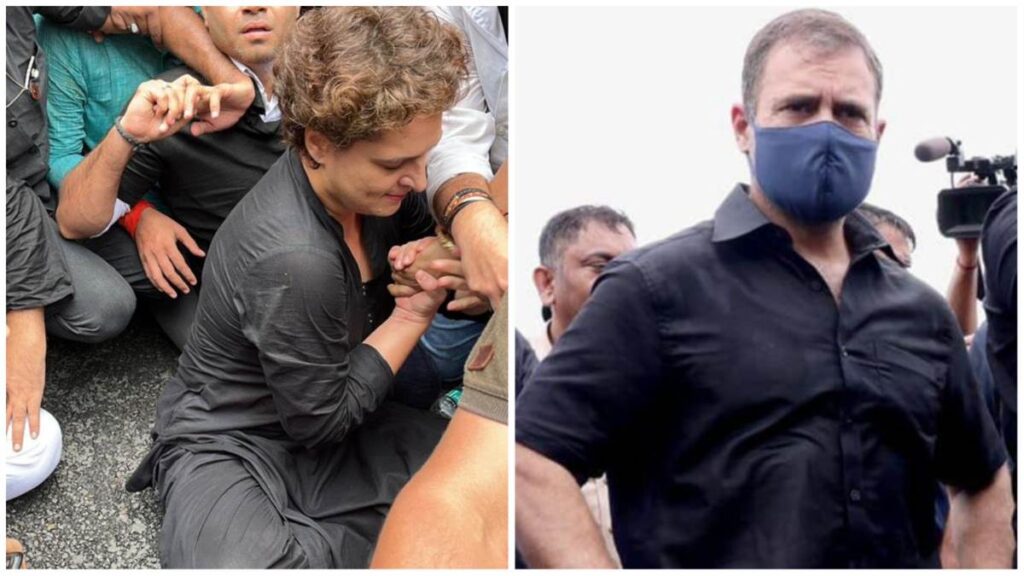 हिरासत में लिए राहुल प्रियंका गांधी