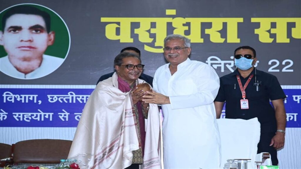 लीलाधर मंडलोई को वसुंधरा सम्मान, सीएम