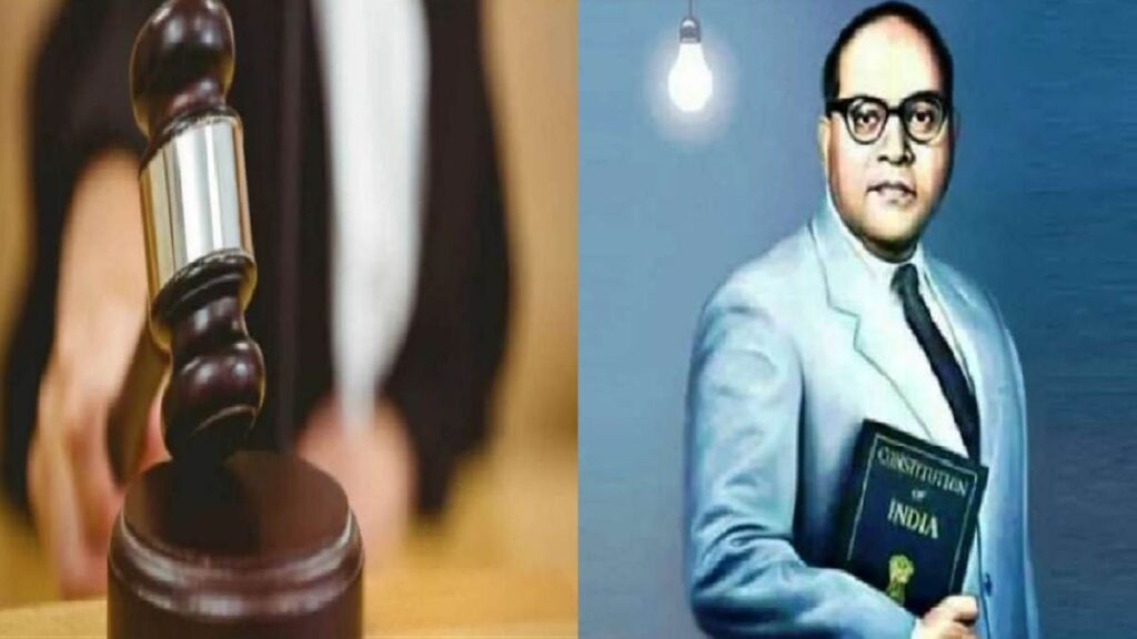 मद्रास हाई कोर्ट, सभी ला कालेजों में हों अंबेडकर की तस्वीरें