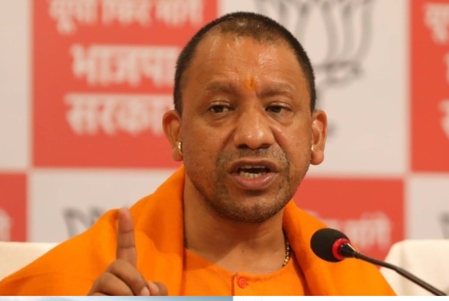 CM योगी को बम से उड़ाने की धमकी देने वाला शख्स गिरफ्तार