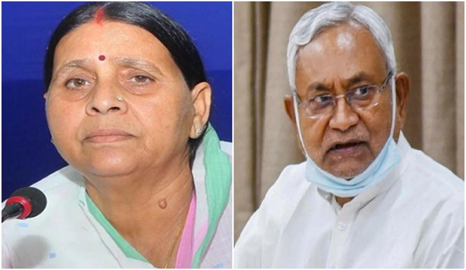 नीतीश कुमार ने सीएम पद से दिया इस्तीफा