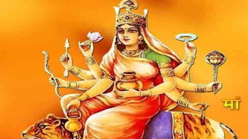 चौथे दिन करें मां कुष्मांडा की पूजा जपें यह मंत्र