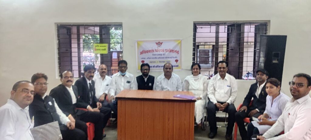 अखिल भारतीय अधिवक्ता परिषद का स्थापना दिवस मनाया