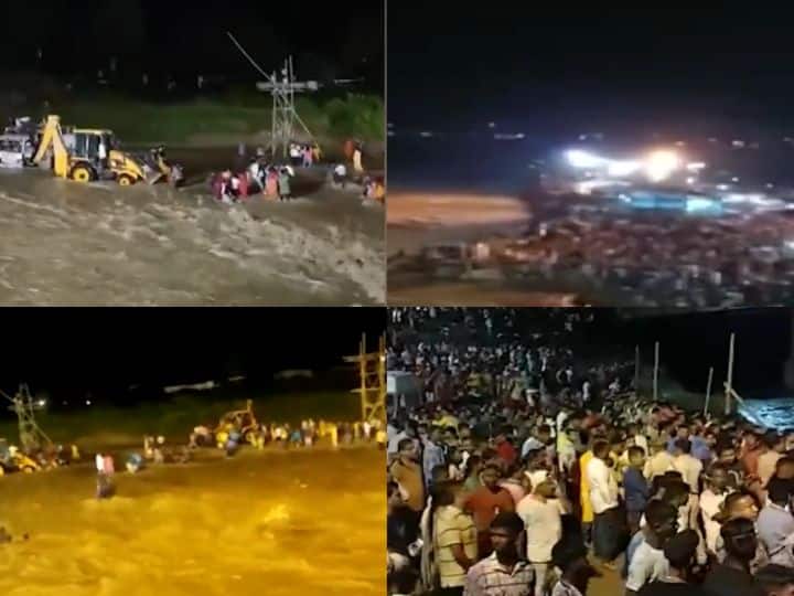 दुर्गा विसर्जन के दौरान अचानक आई बाढ़ ,7 की मौत