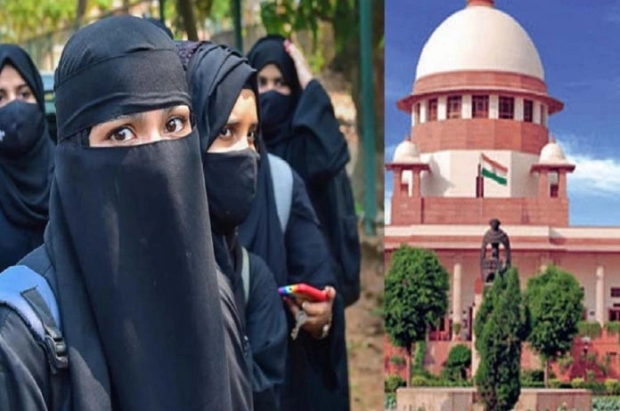 स्कूल-कॉलेज में हिजाब बैन, मामला संविधान पीठ को भेजा