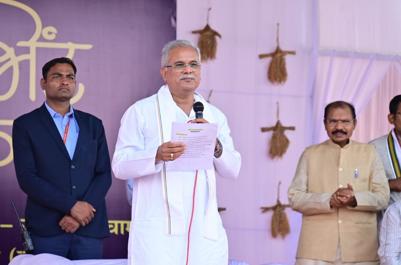 सीएम भूपेश ने नवागढ़ को दी कई सौगात