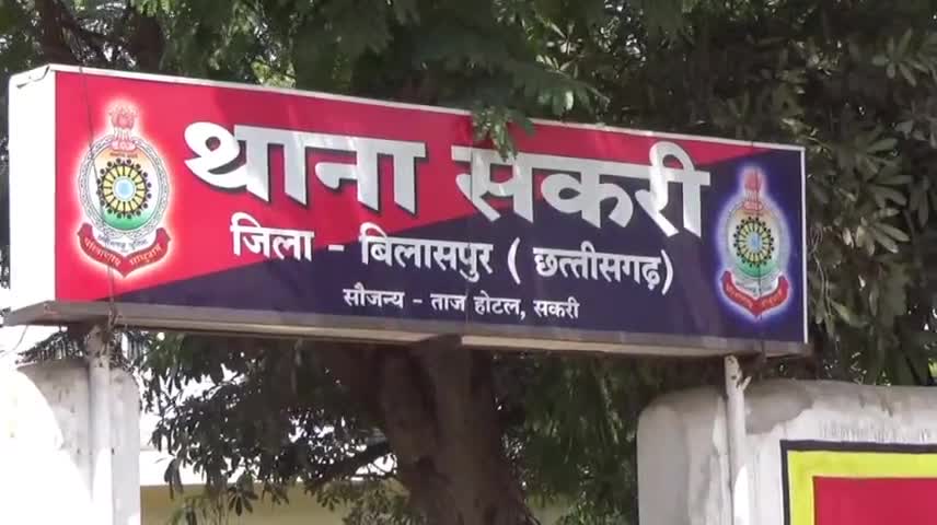 प्रॉपर्टी डीलर का अपहरण, 10 लाख फिरौती की मांग