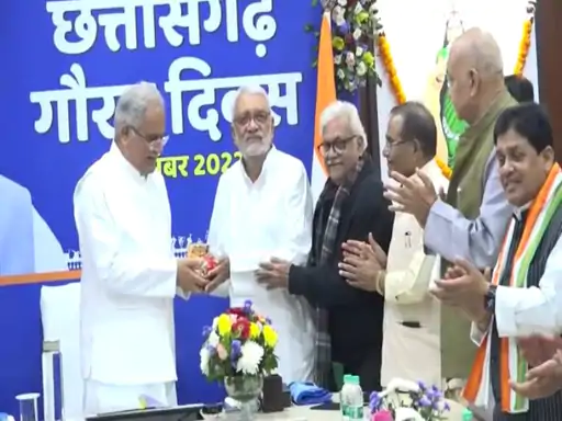 गौरव दिवस पर मुख्यमंत्री भूपेश बघेल ,स्वामी आत्मानंद उत्कृष्ट आईटीआई ,मुख्यमंत्री वृक्ष सम्पदा की घोषणा