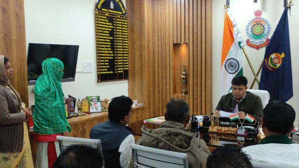 हिंदू युवती को डराकर शपथ पत्र में करवाया हस्ताक्षर, समाज ने की शिकायत