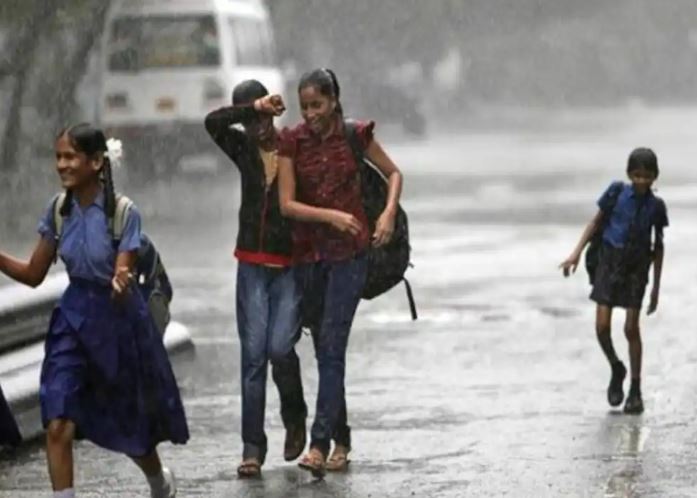 जिलों में 7 जनवरी तक स्कूलों में छुट्टी, कलेक्टर ने जारी किया आदेश