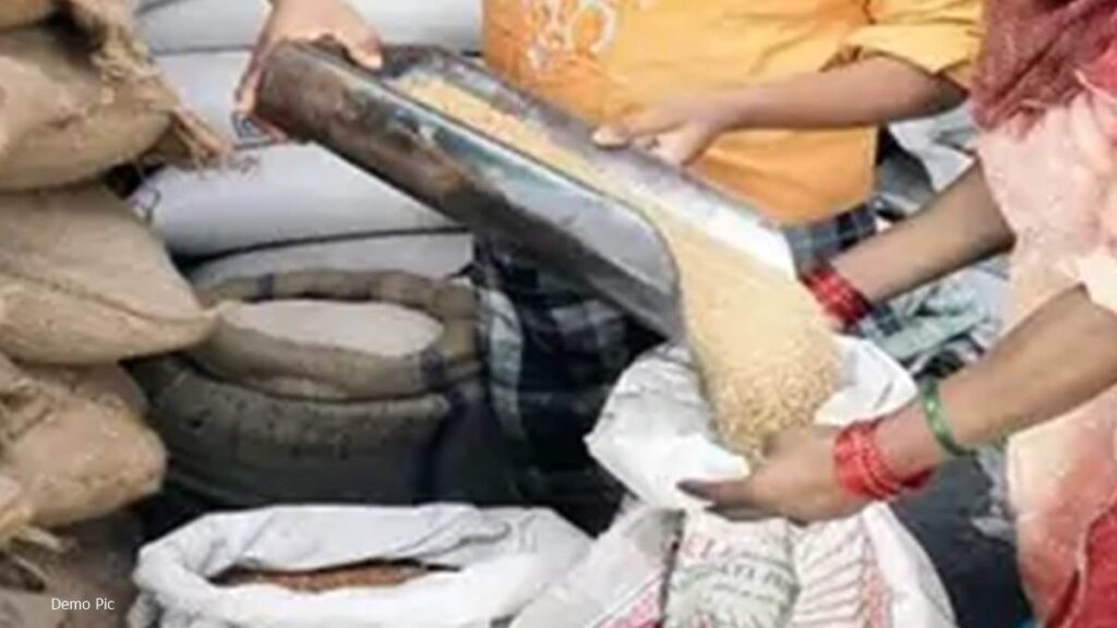 सरकारी राशन दुकान बंद, दो दिन नहीं मिलेगा राशन