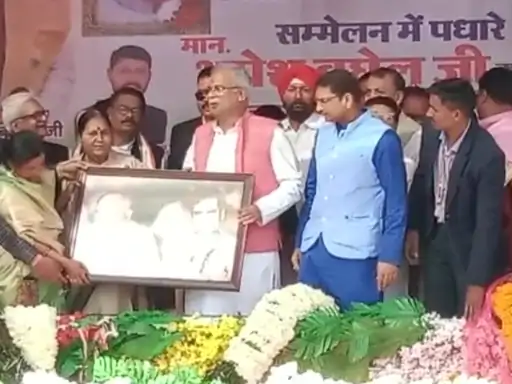 24 करोड़ 31 लाख के विकास कार्यों की घोषणा; किसानों का किया सम्मान,CM भूपेश