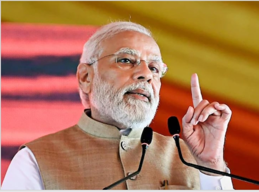 गहलोत के पुराना बजट पढ़ने पर PM मोदी का तंज